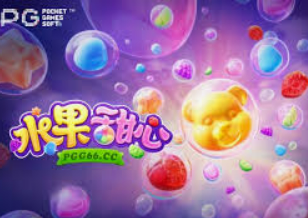 开云足球手机版